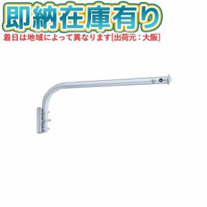 TOSHIBA（東芝） [法人限定][即納在庫有り] LEM-012009(W)-S1 高輝度