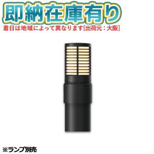 Panasonic（パナソニック） [法人限定][即納在庫有り] XY2879K ※ランプ