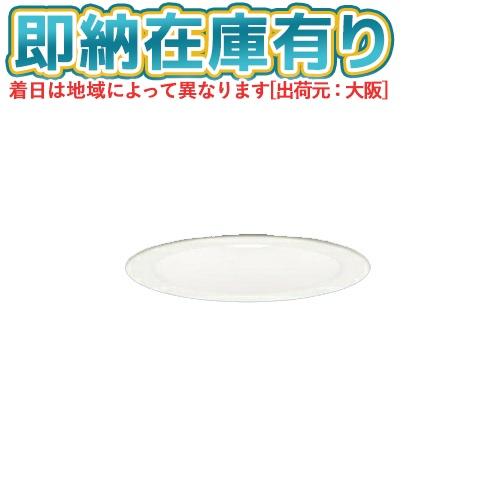 ○[法人限定][即納在庫有り] LGD1110V LE1 パナソニック 天井埋込型 LED 温白色 ...