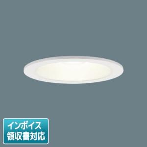 ★専用出品★パナソニックダウンライト　LSEB5124 LE1　4個セット Panasonic ダウンライト LSEB5124LE1 | 商品紹介 | 照明器具の