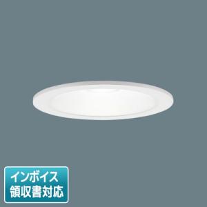 Panasonic NNFB90605K LED照明 3台セット Panasonic NNFB90605K LED照明 3台セット NNFB90605K | 照明器具