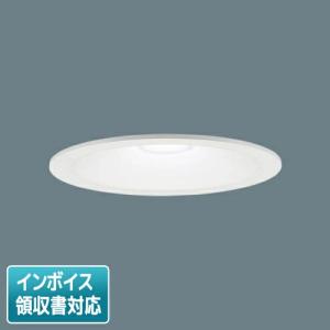 Panasonic LEDダウンライト LGD3201NLE1 3個セット Panasonic ダウンライト LGD3201NLE1 | 商品紹介 | 照明器具の