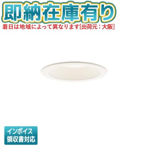 ○[法人限定][即納在庫有り] XAD1100LK CB1 パナソニック 天井埋込 電球色 ダウンラ...