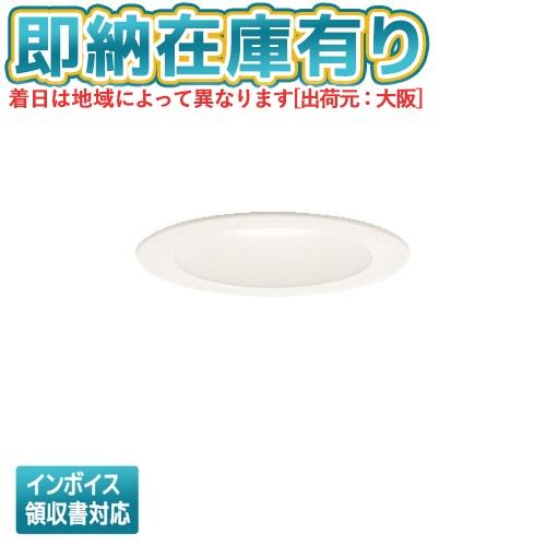 ○[法人限定][即納在庫有り] XAD1200L CB1 パナソニック 天井埋込型 電球色 ダウンラ...