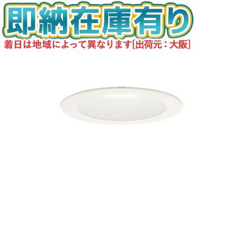 ○[法人限定][即納在庫有り] XAD1210V CE1 パナソニック 天井埋込型 温白色 ダウンラ...