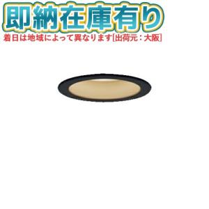 ○[法人限定][即納在庫有り] XAD3101LK CE1 パナソニック 天井埋込型 電球色 ダウンライト 浅型7H 拡散 LEDフラットランプ交換 φ100 [ XAD3101LKCE1 ]