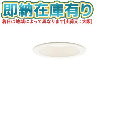 ○[法人限定][即納在庫有り] XAD3110LK CE1 パナソニック 天井埋込型 電球色 ダウン...