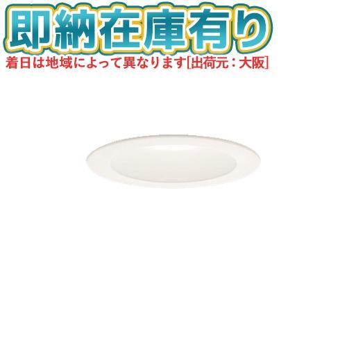 ○[法人限定][即納在庫有り] XAD3210L CB1 パナソニック 天井埋込型 電球色 ダウンラ...