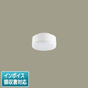 [法人限定] LLD2000L CB1 パナソニック スポットライト 電球色 LEDフラットランプ 拡散タイプ 調光器対応 φ70 [ LLD2000LCB1 ]｜light-expert