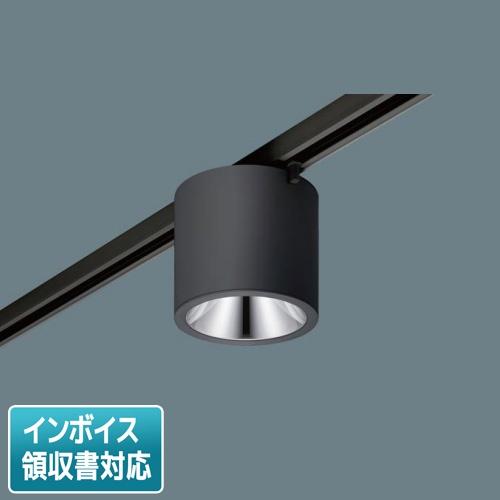 [法人限定] NCN19311S LE1 パナソニック※受注品 スポットライト 天井直付 配線ダクト...