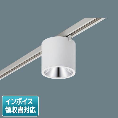 [法人限定] NCN29300S LE1 パナソニック ※受注品 スポットライト 天井直付 配線ダク...