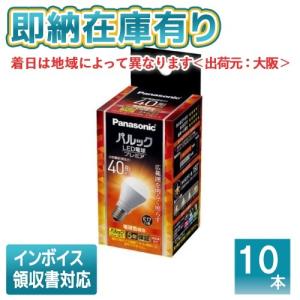 LED電球プレミア パナソニック LED電球 プレミア LDA6L-G-E17/D/S/K5