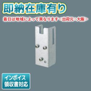 Panasonic ○[法人限定][即納在庫有り] MF400L/BUSC/N