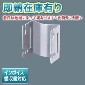 Panasonic（パナソニック） [法人限定][即納在庫有り] DYKX22815 防犯