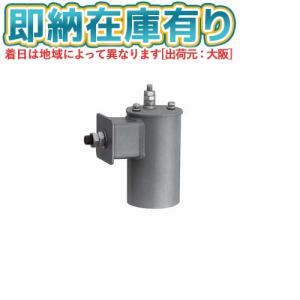 2台セット　NNY24913 LE9　パナソニック　投光器　電球色　未使用品 LED電球 一般電球形 810lm（電球色相当） | パナソニック
