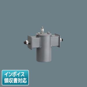 Panasonic（パナソニック） NNY22680LE9 LED街路灯水銀灯100形