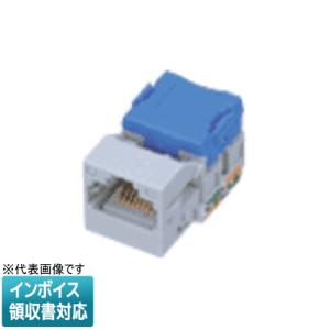 Panasonic（パナソニック） [法人限定] WN575159 フルカラームード 