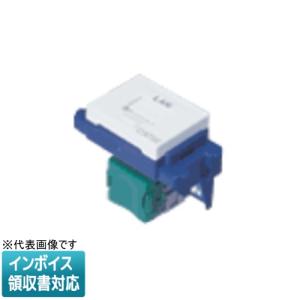 Panasonic（パナソニック） [法人限定] WTK2611K ホワイト 天井取付