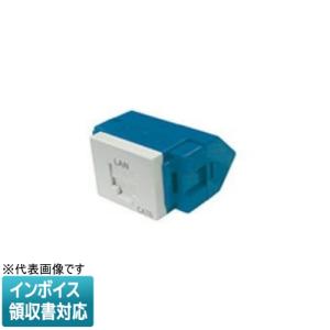 Panasonic（パナソニック） [法人限定] WCS4822W ホワイト 埋込高