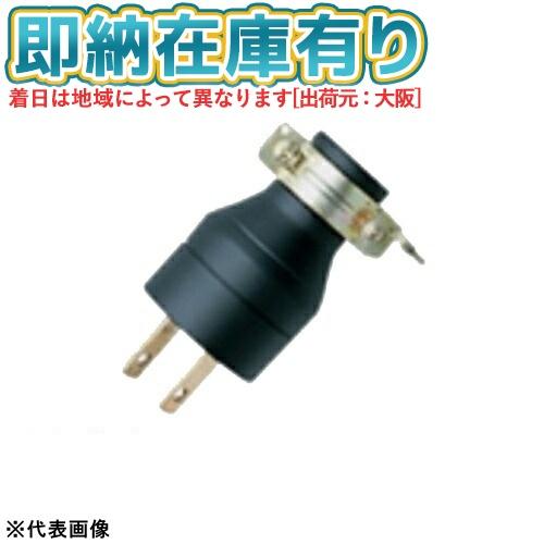 [法人限定][即納在庫有り] WF4215 パナソニック 2P15Aゴムキャップ 125V [ WF...