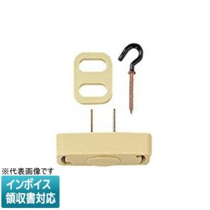Panasonic（パナソニック） [法人限定] WCS5398 8分配器 全端子電流