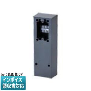 Panasonic（パナソニック） MKN74310 計測回路増設アダプタ用分岐増設