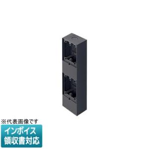オーケー器材 K-DGS7EW 防露タイプ吹出口 ライン標準吹出ユニット