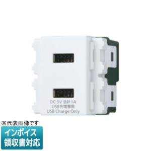 [法人限定] WN1476CW セラミックホワイ...の商品画像