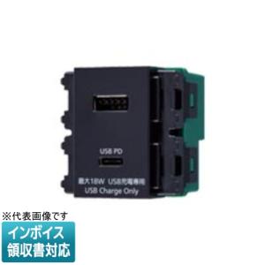 [法人限定] WN1477B ブラック パナソニ...の商品画像