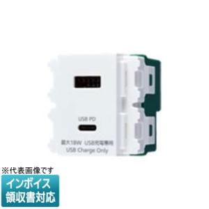 [法人限定] WN1477CW セラミックホワイ...の商品画像