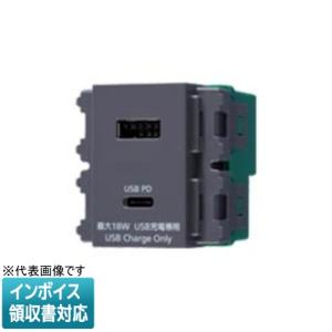 [法人限定] WN1477H グレー パナソニッ...の商品画像
