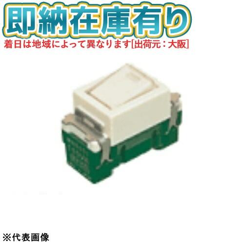 [法人限定][即納在庫有り] WN5051 パナソニック 埋込ほたるスイッチB 片切 ネーム付 [ ...