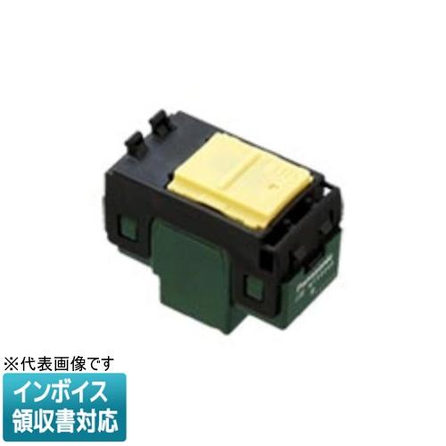 [法人限定] WT50049 パナソニック コスモシリーズワイド21 埋込スイッチE 4路 [ WT...