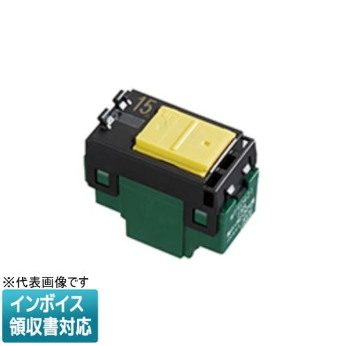 [法人限定] WT50421 パナソニック コスモシリーズワイド21 埋込パイロット ほたるスイッチ...