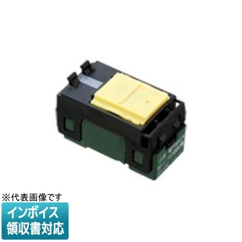 [法人限定] WT505229 パナソニック コスモシリーズワイド21 埋込ほたるスイッチC 3路 ...