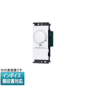 Panasonic（パナソニック） [法人限定] WTC55715W ホワイト コスモ
