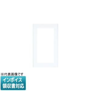 [法人限定] WT8303W ホワイト パナソニック コスモシリーズワイド21 簡易耐火用スイッチプレート トリプル用 [ WT8303W ]