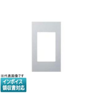[法人限定] WTA8303CS パナソニック セレクト簡易耐火スイッチプレート [ WTA8303CS ]