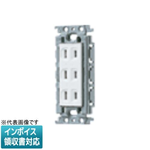 [法人限定] WTF13034WK ホワイト パナソニック 埋込トリプルコンセント 絶縁枠付 [ W...