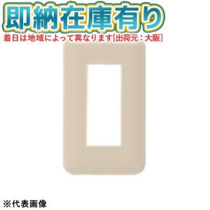 Panasonic（パナソニック） [法人限定] WCS4822W ホワイト 埋込高
