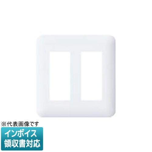 [法人限定] WTF7006W ホワイト パナソニック コスモシリーズワイド21 コンセントプレート...
