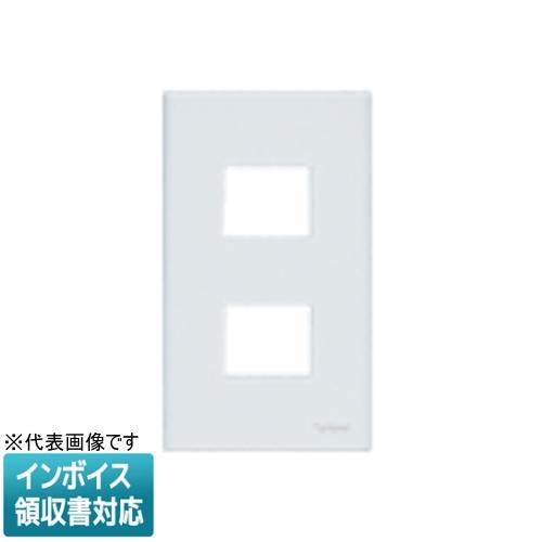 [法人限定] WTF8002W ホワイト パナソニック コスモシリーズワイド21 コンセントプレート...