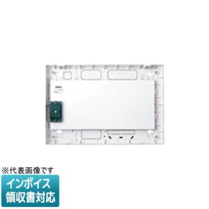 WCS5398 8分配器　全端子電流通過形　【送料込】 Panasonic パナソニック WCS5398 8分配器 全端子電流通過形 10