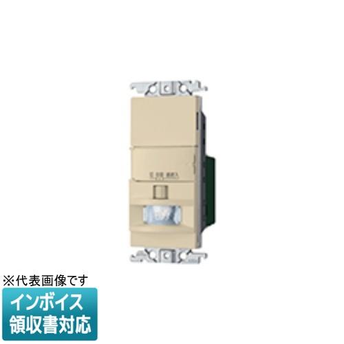[法人限定] WTK1811FK ベージュ パナソニック コスモシリーズワイド21 壁取付 熱線セン...
