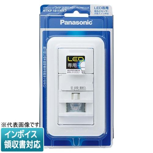 [法人限定] WTKP1811WKP ホワイト パナソニック コスモシリーズワイド21 壁取付熱線セ...