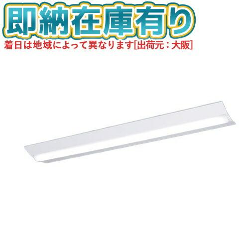 ▲[法人限定][即納在庫有り] XFX460DEN LR9 パナソニック iDシリーズ 直付 LED...