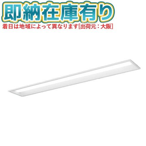 ▲[法人限定][即納在庫有り] XFX420REL LE9 パナソニック iDシリーズ 埋込 LED...
