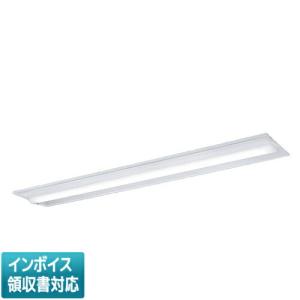 ▲[法人限定][即納在庫有り] XFX450TEN LR9 パナソニック iDシリーズ 埋込 LEDベースライト 一般 5200lm 昼白色 調光 [ XFX450TENLR9 ]