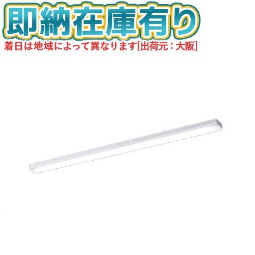 ▲[法人限定][即納在庫有り] XFX450NEW RC9 パナソニック ※受注品 iDシリーズ 天...