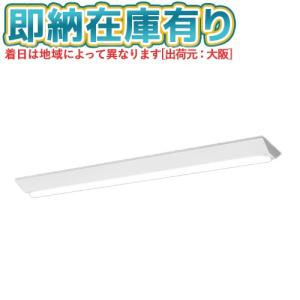▲[法人限定][即納在庫有り] XFX469DHN LE9 パナソニック iDシリーズ リニューアル用 天井直付型 6900 lm 昼白色 [ XFX469DHNLE9 ]